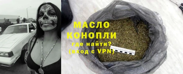 a pvp Аркадак