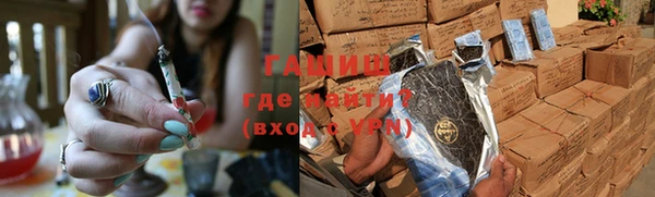 a pvp Аркадак