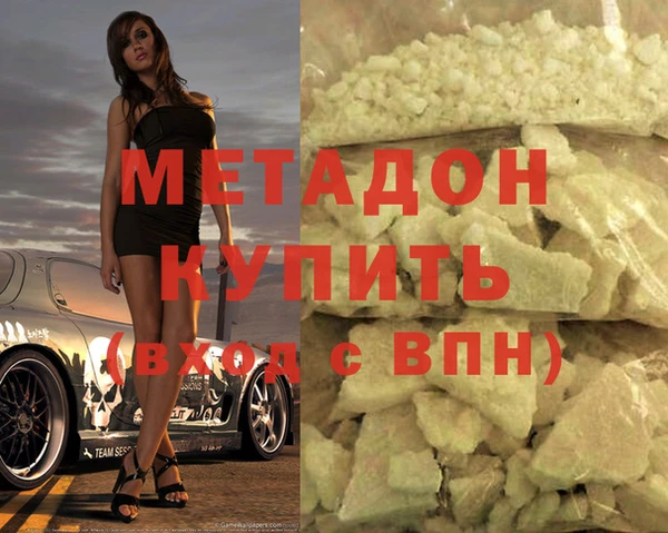 a pvp Аркадак