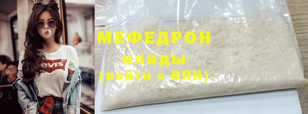 a pvp Аркадак