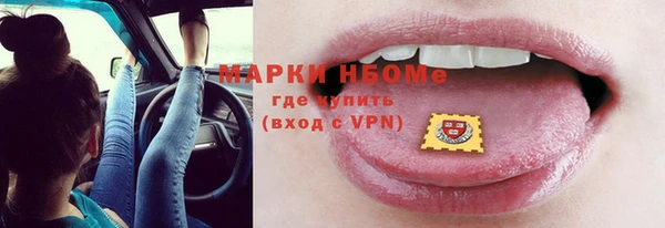 a pvp Аркадак