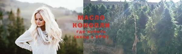 a pvp Аркадак