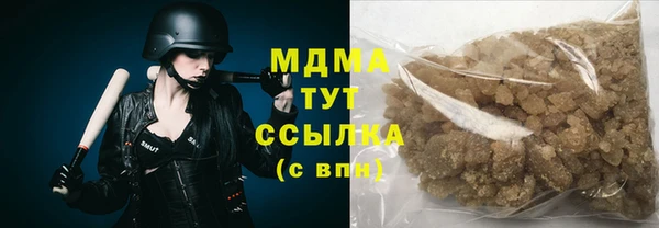 a pvp Аркадак