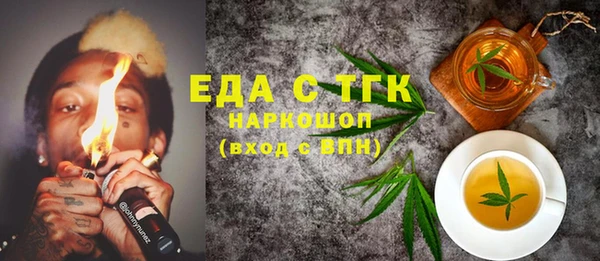 a pvp Аркадак