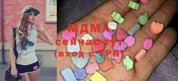 a pvp Аркадак