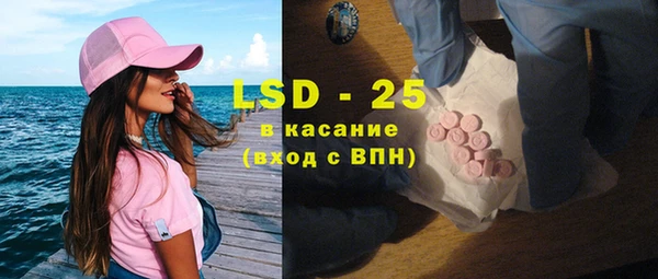 a pvp Аркадак