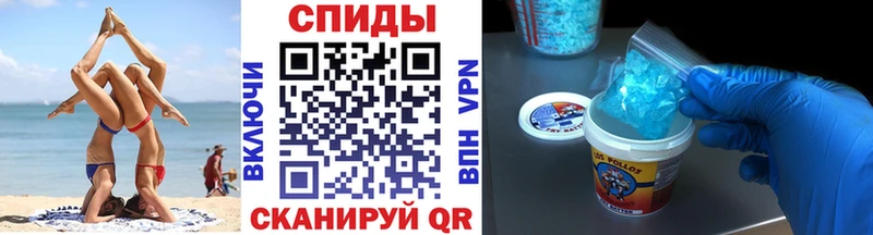 Метамфетамин витя  Лесосибирск 